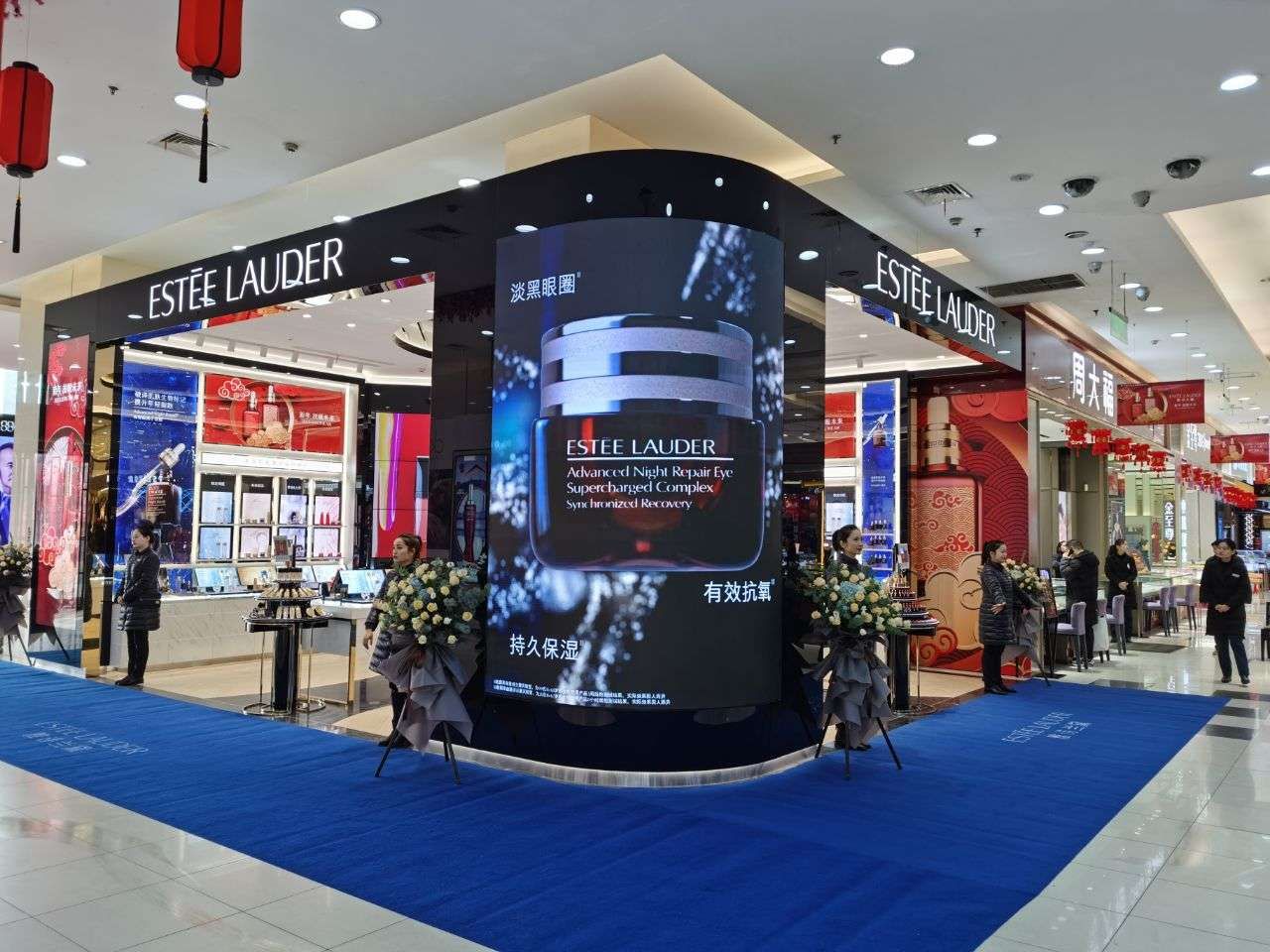 Brand Shop Retail